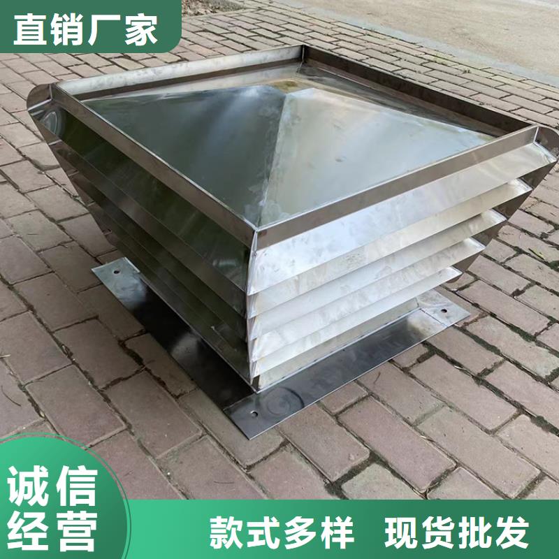 安康C-FD防倒灌风帽工厂直销