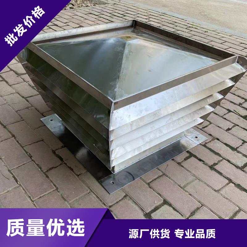 达州A系列排气道风帽欢迎来电咨询
