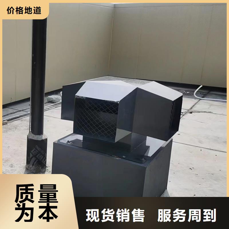 安康C-FD防倒灌风帽工厂直销