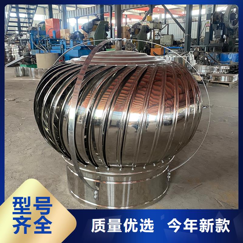 成品固定式风帽价格低