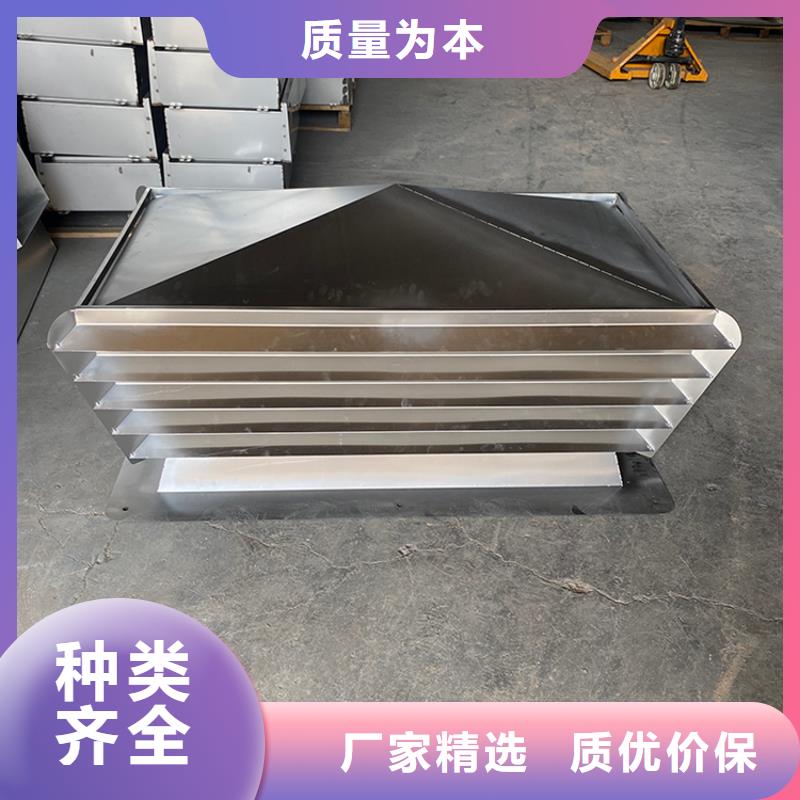 B系列拔气风帽种类齐全