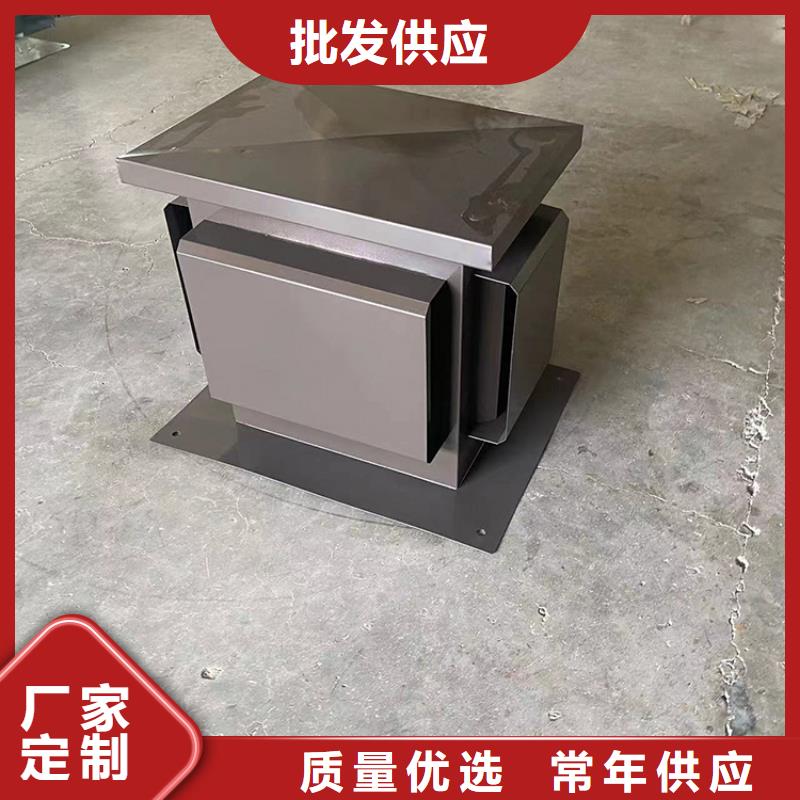 B系列拔气风帽种类齐全