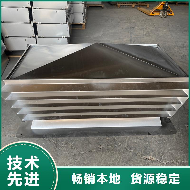 B系列拔气防雨透气帽为您介绍