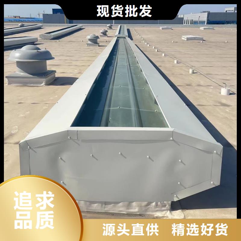 万宁市启闭式顺坡通风气楼质量保证