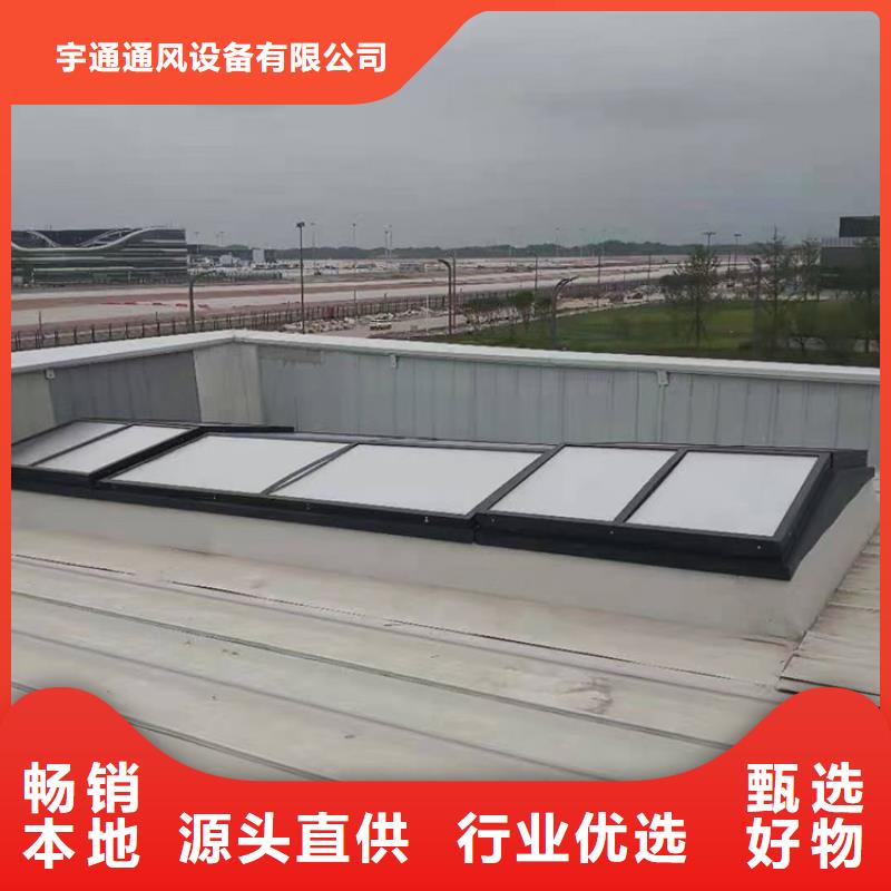 万宁市启闭式顺坡通风气楼质量保证