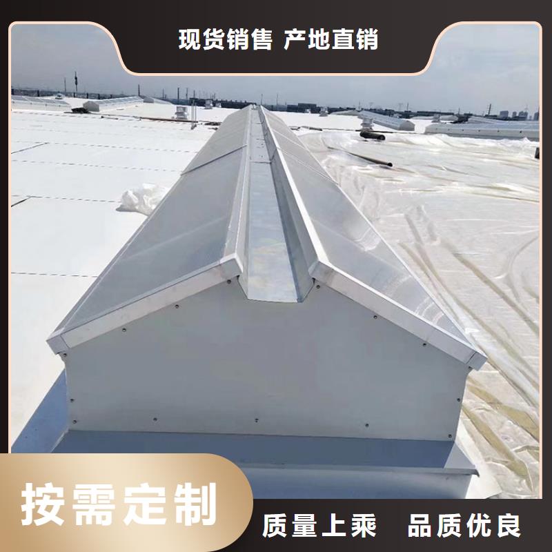 万宁市启闭式顺坡通风气楼质量保证