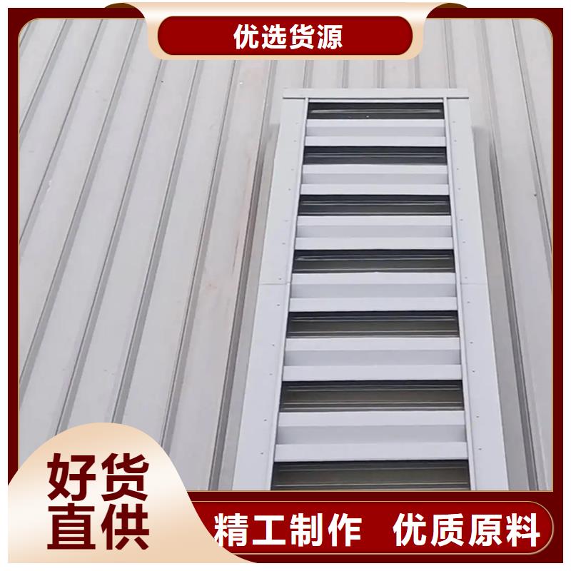 万宁市启闭式顺坡通风气楼质量保证