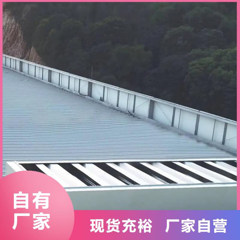 万宁市启闭式顺坡通风气楼质量保证
