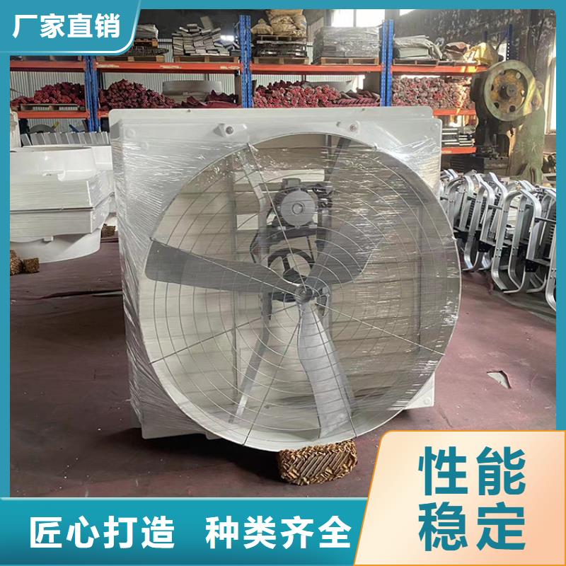 本溪工业排风扇品质过关
