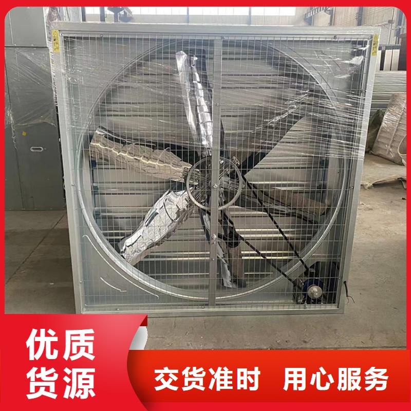 黔南州排气扇强力通风换气扇为您服务