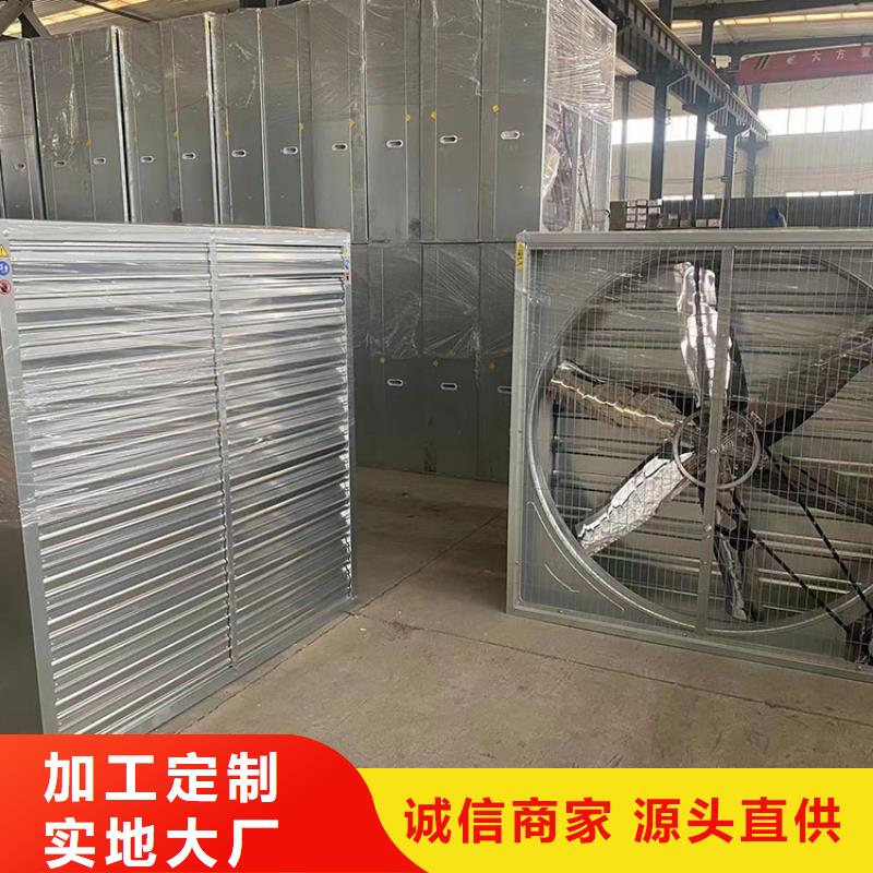 本溪工业排风扇品质过关
