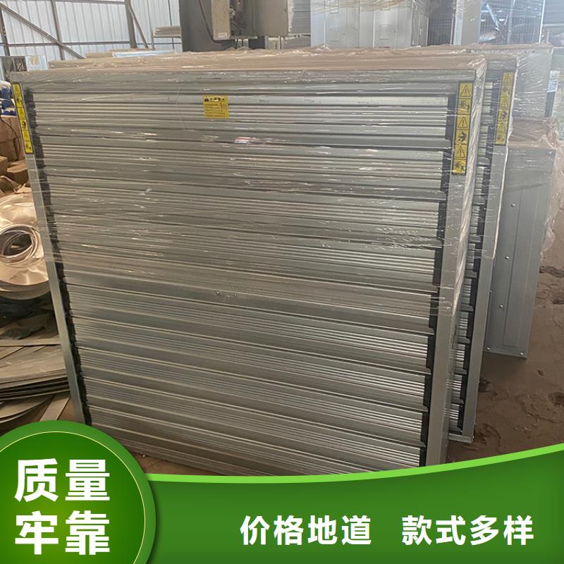 丹东畜牧养殖负压风机源头好货