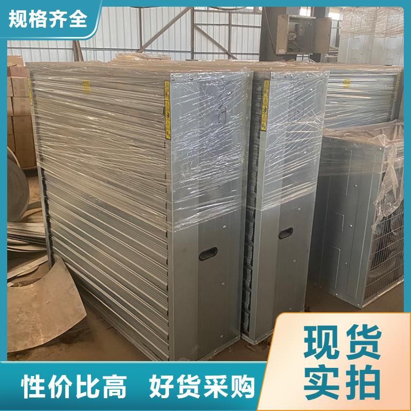 重锤式低功率大风量风机源头好货
