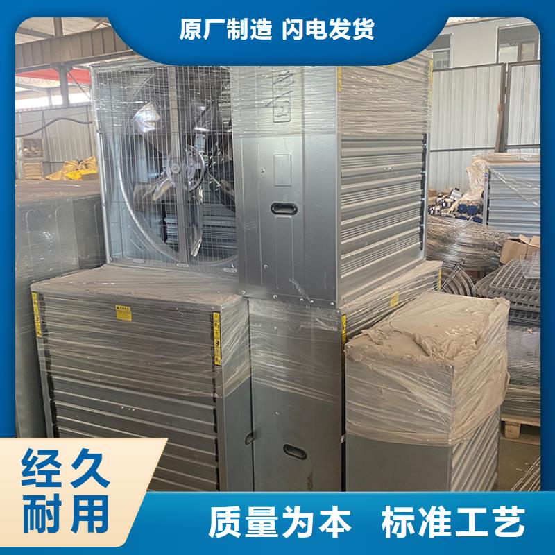 墙壁大风量排风机厂家报价
