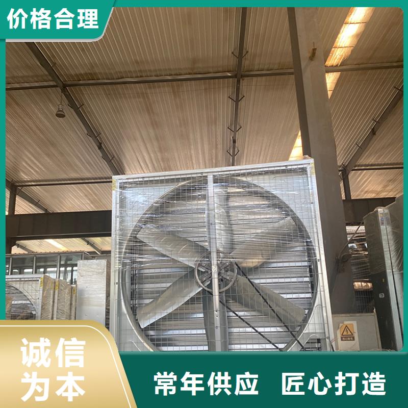 重锤式低功率大风量风机源头好货