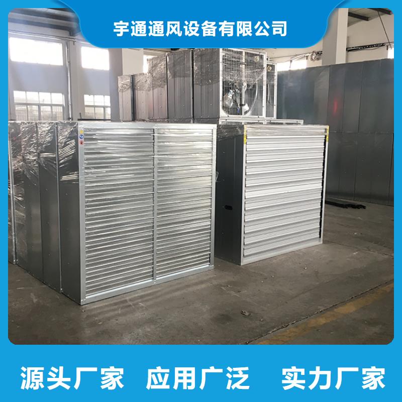 重锤式低功率大风量风机源头好货