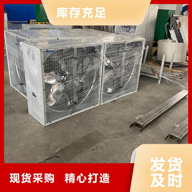 本溪工业排风扇品质过关