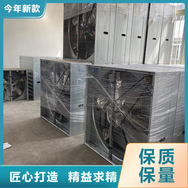 黔南州排气扇强力通风换气扇为您服务