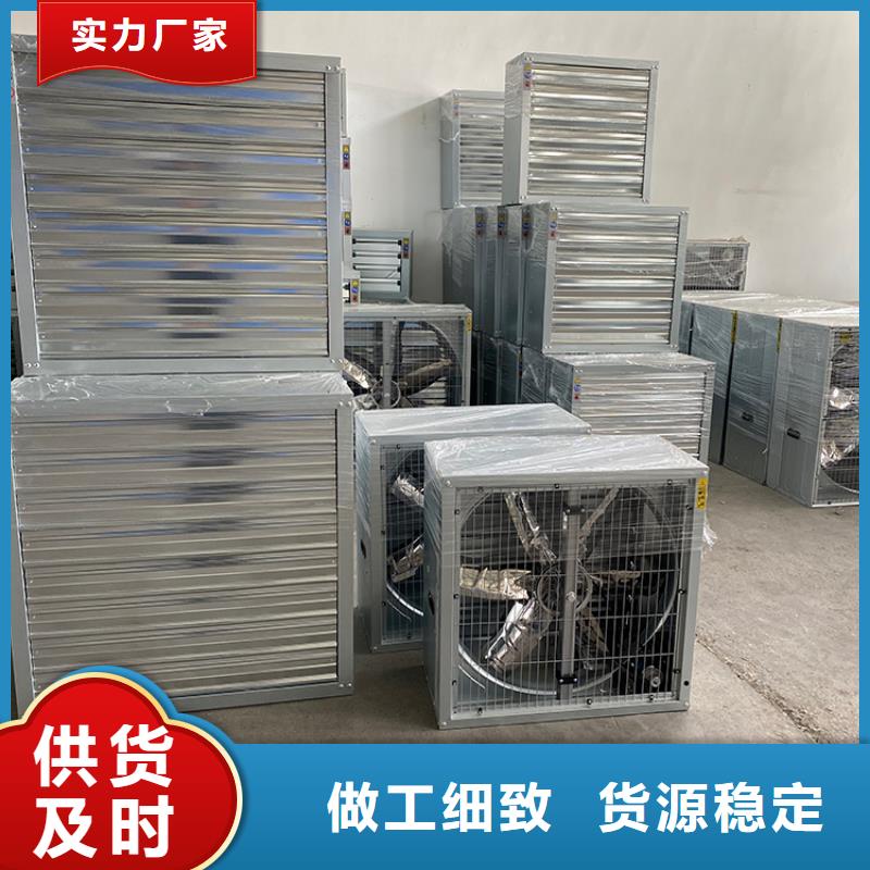 重锤式低功率大风量风机源头好货