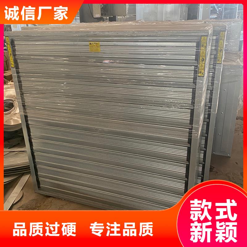 荆门车间排风扇按需定制