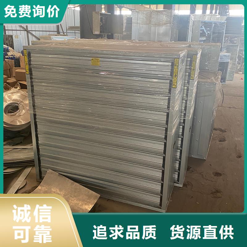 黔南州排气扇强力通风换气扇为您服务