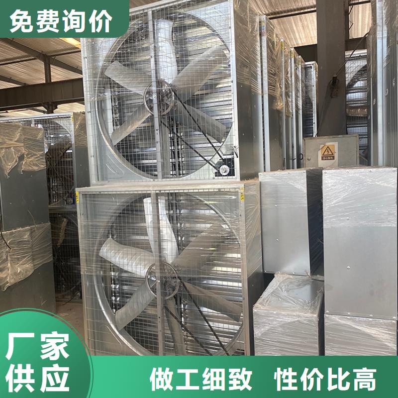 荆门车间排风扇按需定制