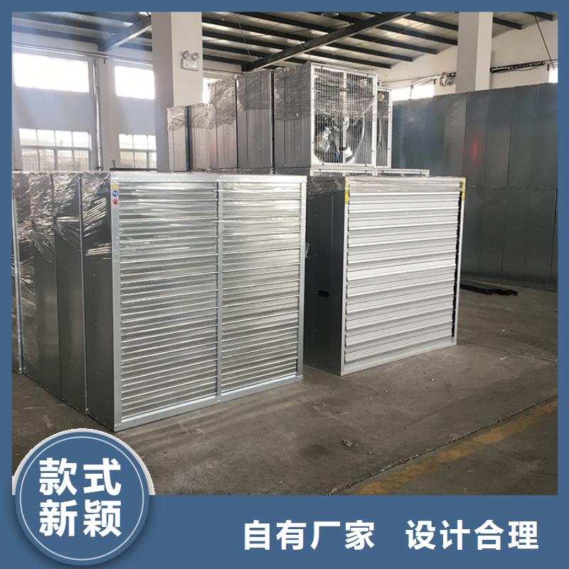 墙壁大风量排风机厂家报价