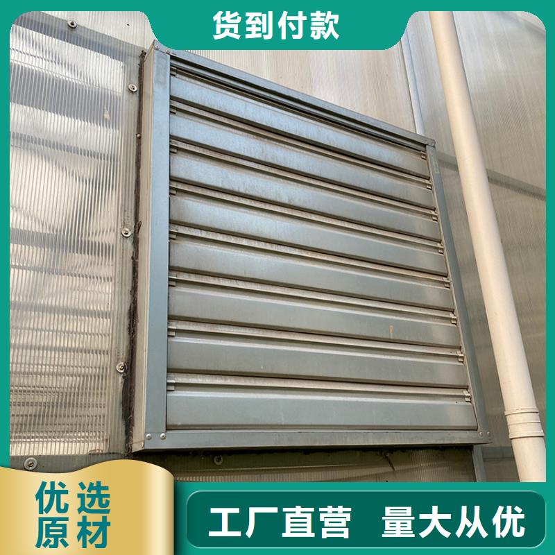 重锤式低功率大风量风机源头好货