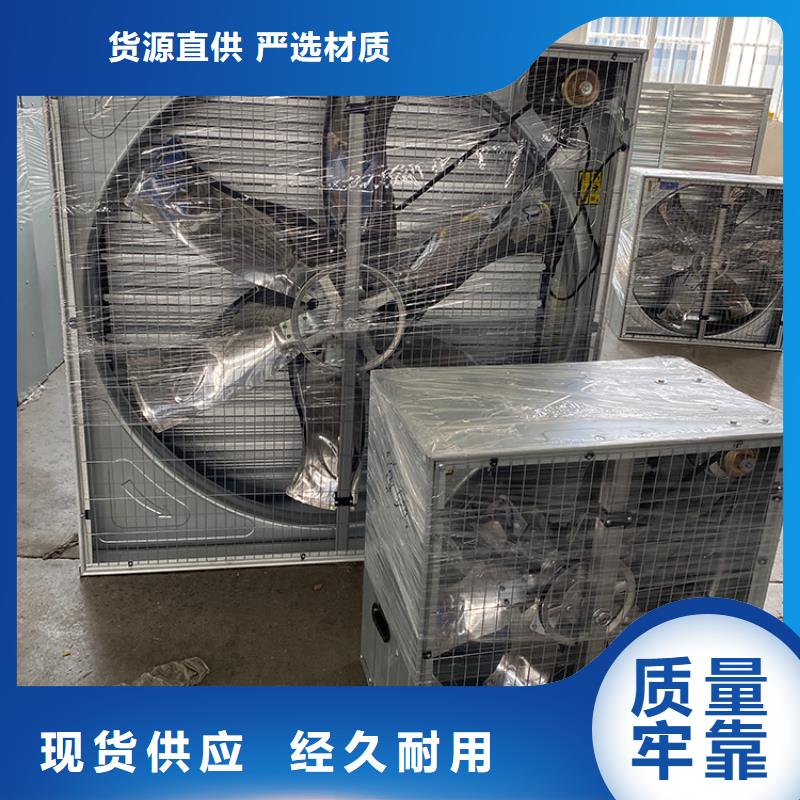 重锤式低功率大风量风机源头好货