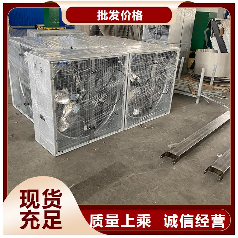 重锤式低功率大风量风机源头好货