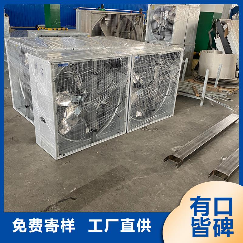 本溪工业排风扇品质过关