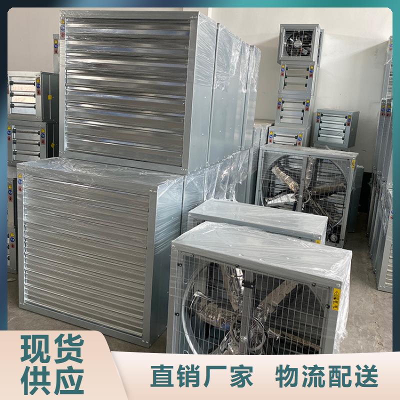 重锤式低功率大风量风机源头好货