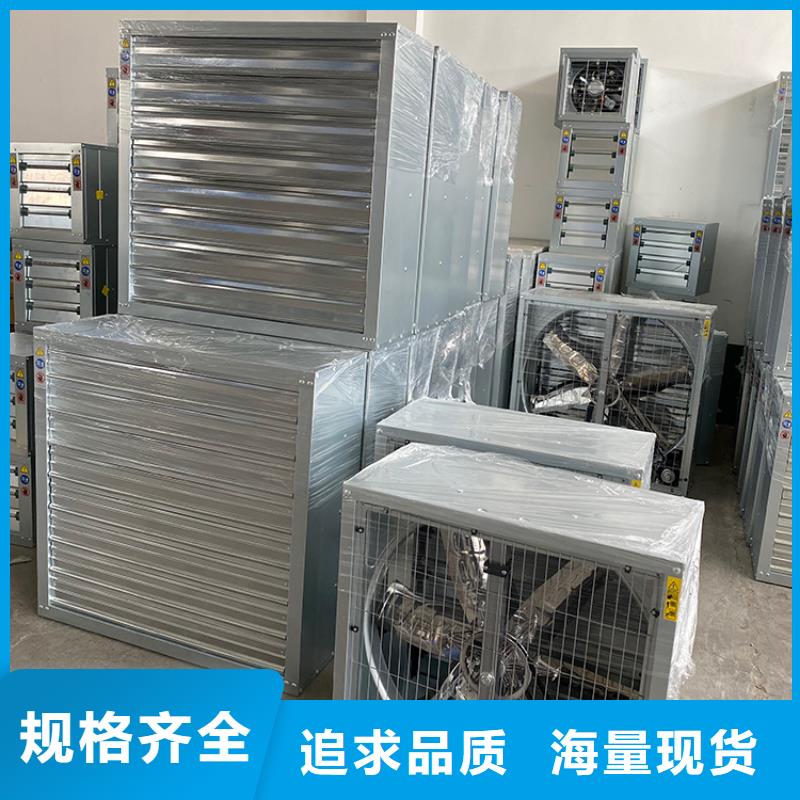 黔南州排气扇强力通风换气扇为您服务