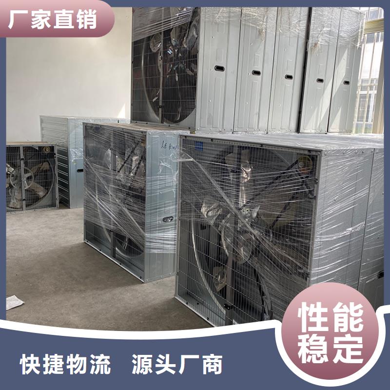 车间排风扇近期行情