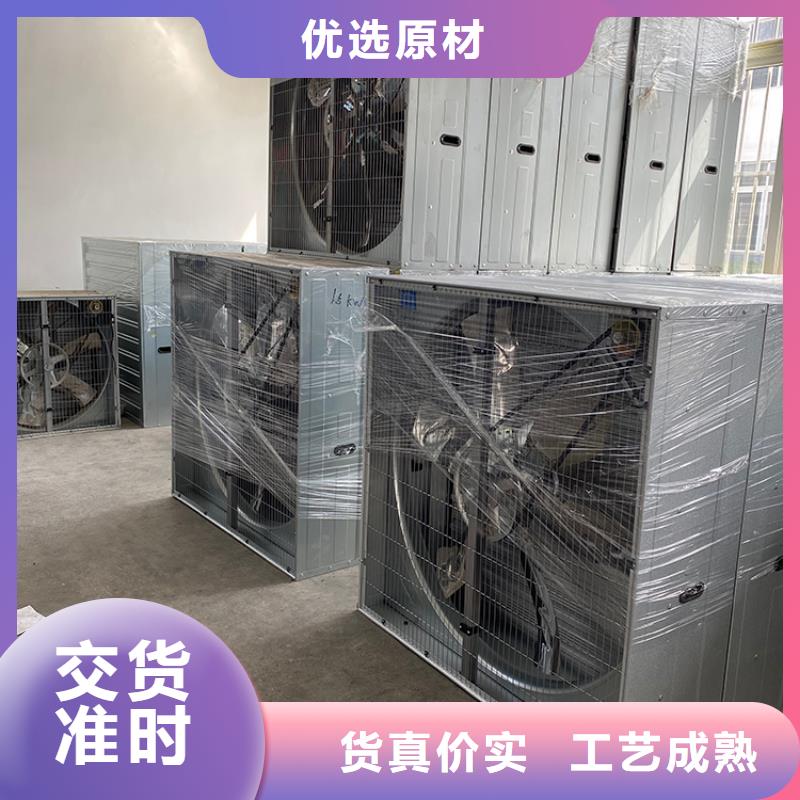 重锤式低功率大风量风机源头好货