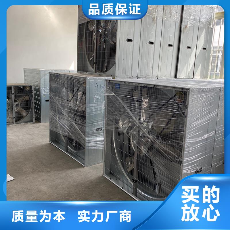 车间排风扇近期行情