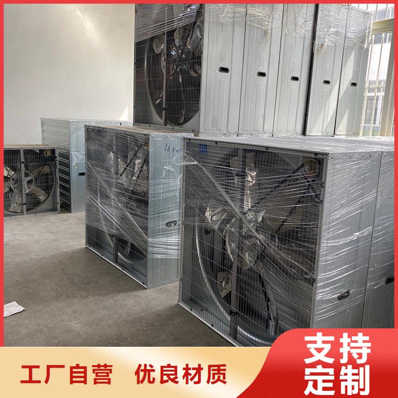 本溪工业排风扇品质过关