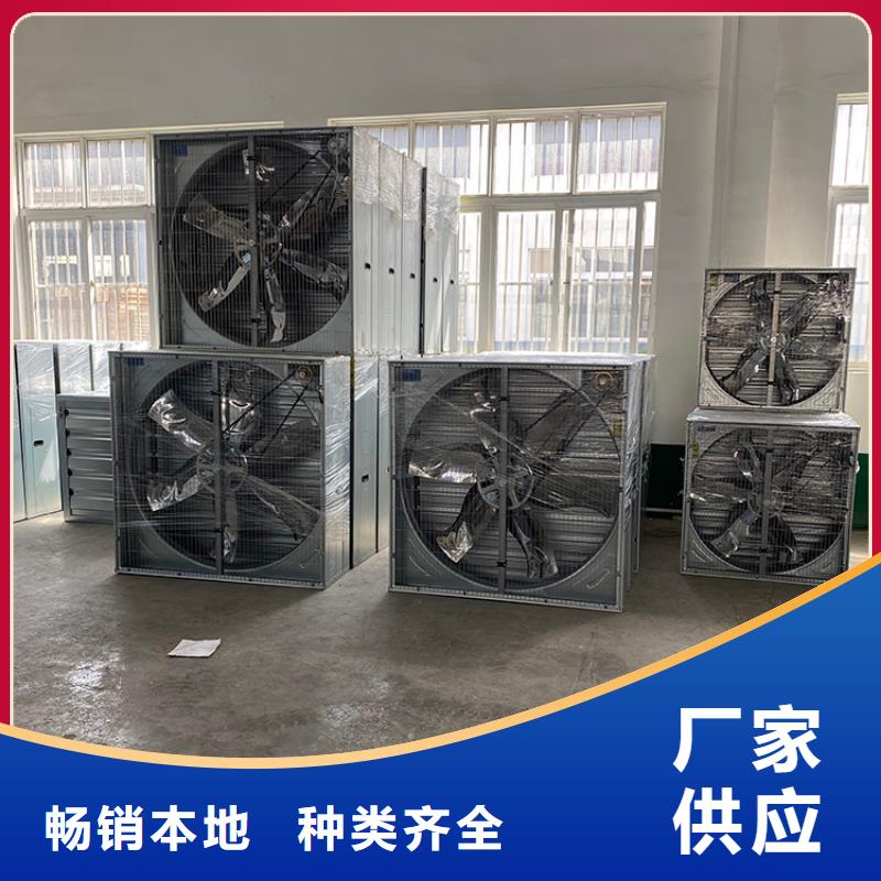 重锤式低功率大风量风机源头好货
