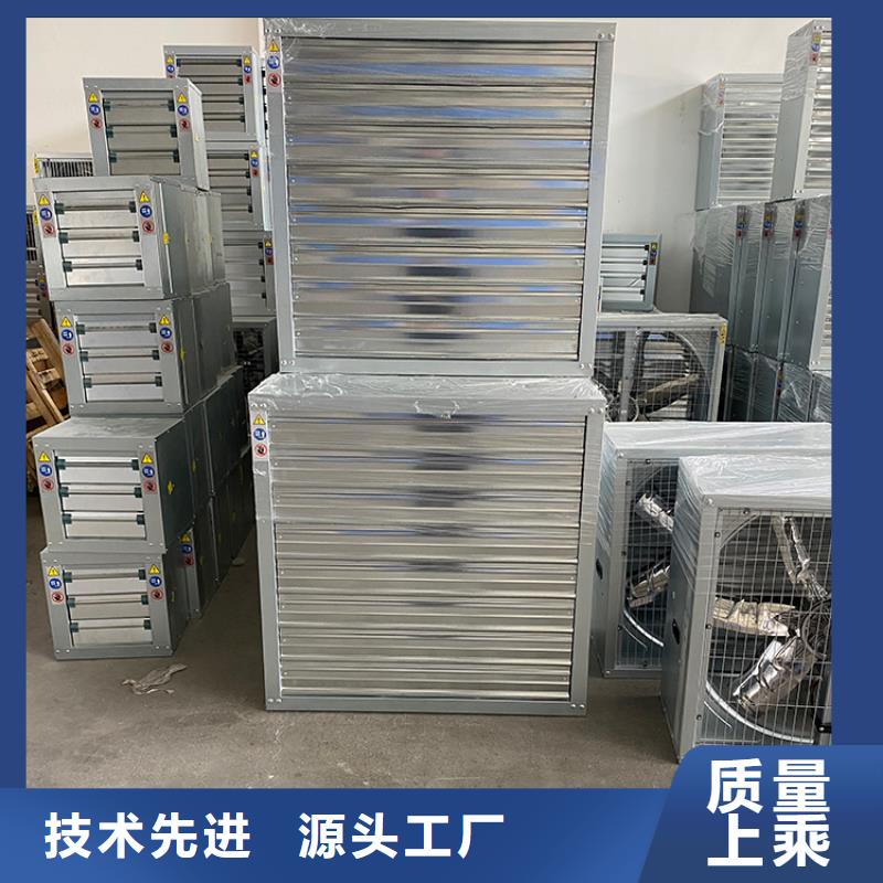 车间排风扇近期行情