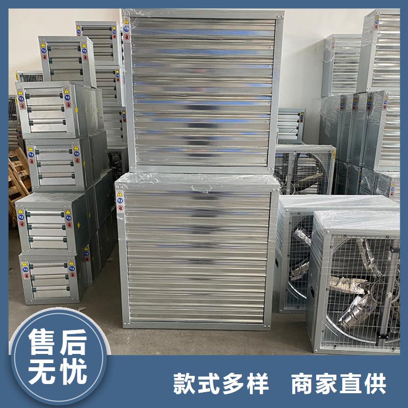 重锤式低功率大风量风机源头好货