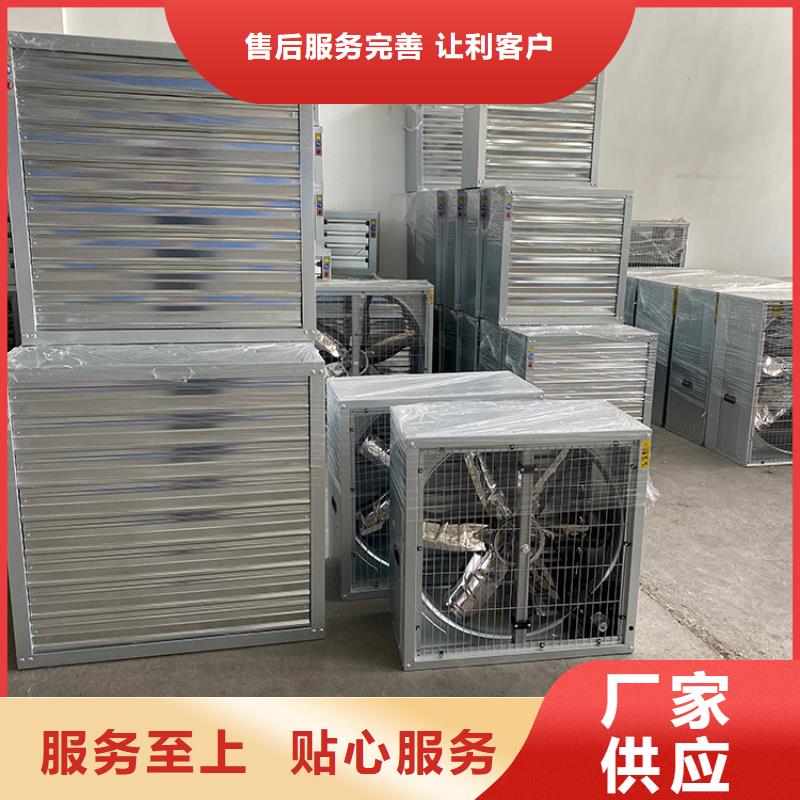 重锤式低功率大风量风机源头好货