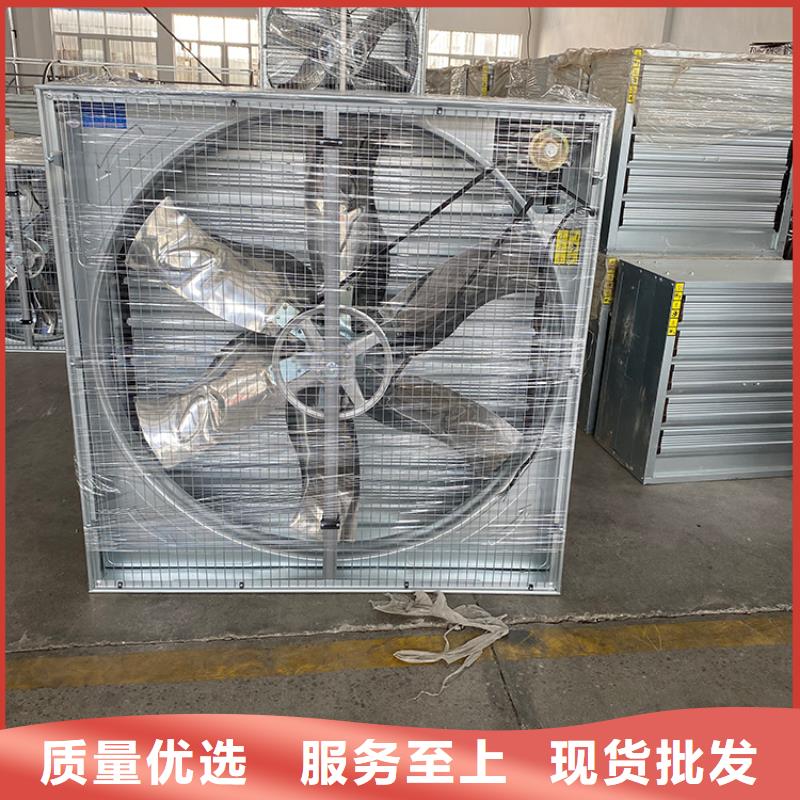 车间排风扇近期行情