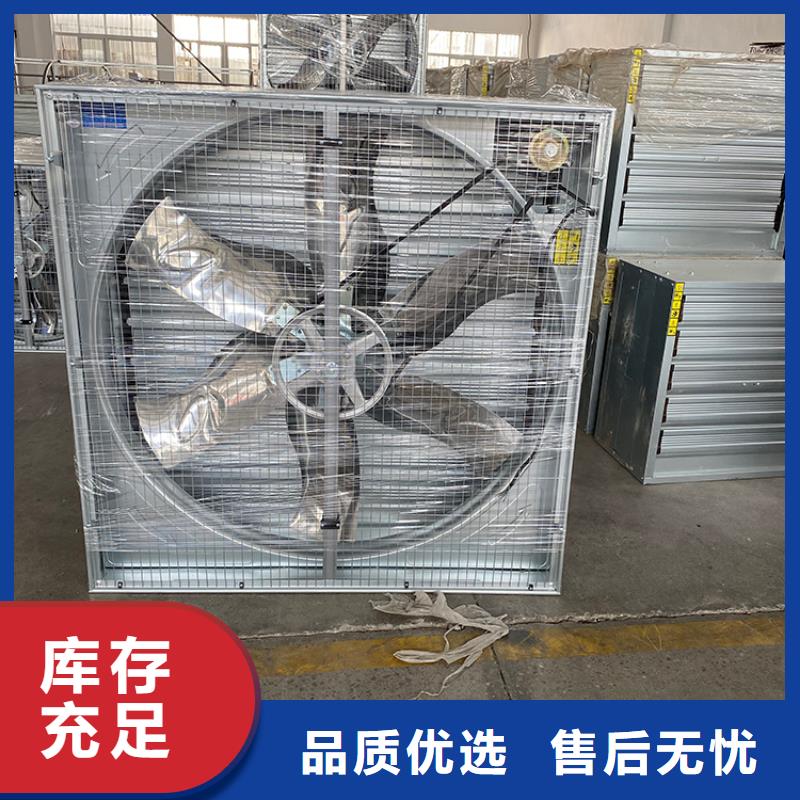 黔南州排气扇强力通风换气扇为您服务