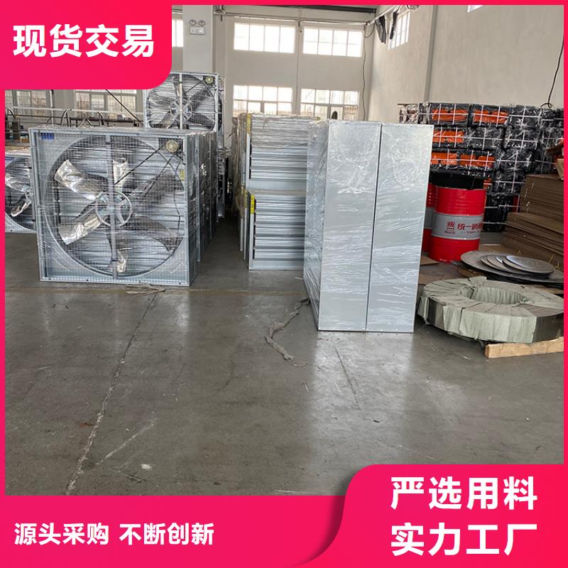 重锤式低功率大风量风机源头好货
