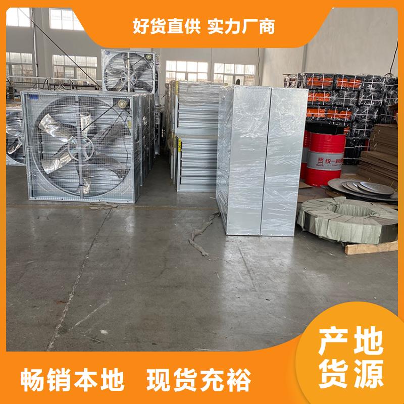 本溪工业排风扇品质过关