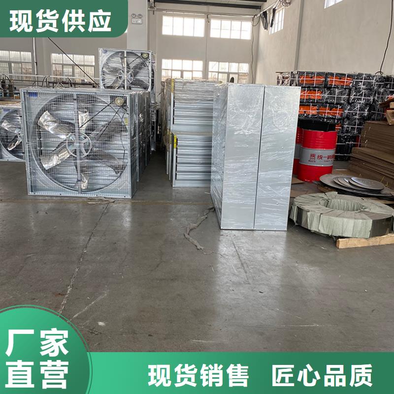 黔南州排气扇强力通风换气扇为您服务