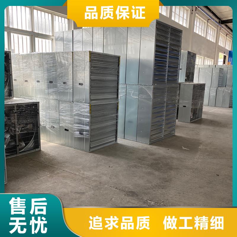 黔南州排气扇强力通风换气扇为您服务