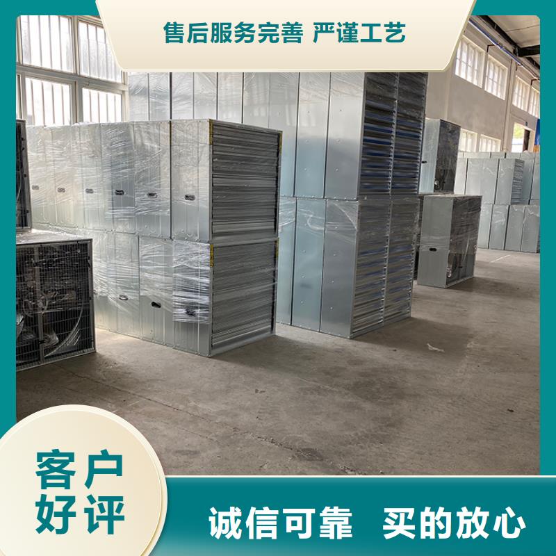 荆门车间排风扇按需定制