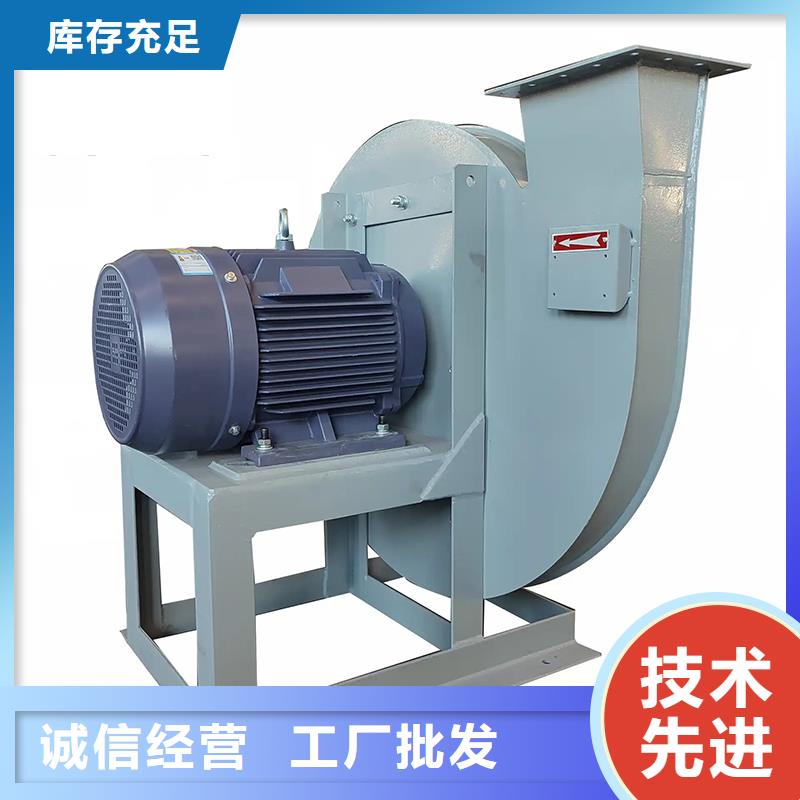 11-62A方型直连电机品质保障