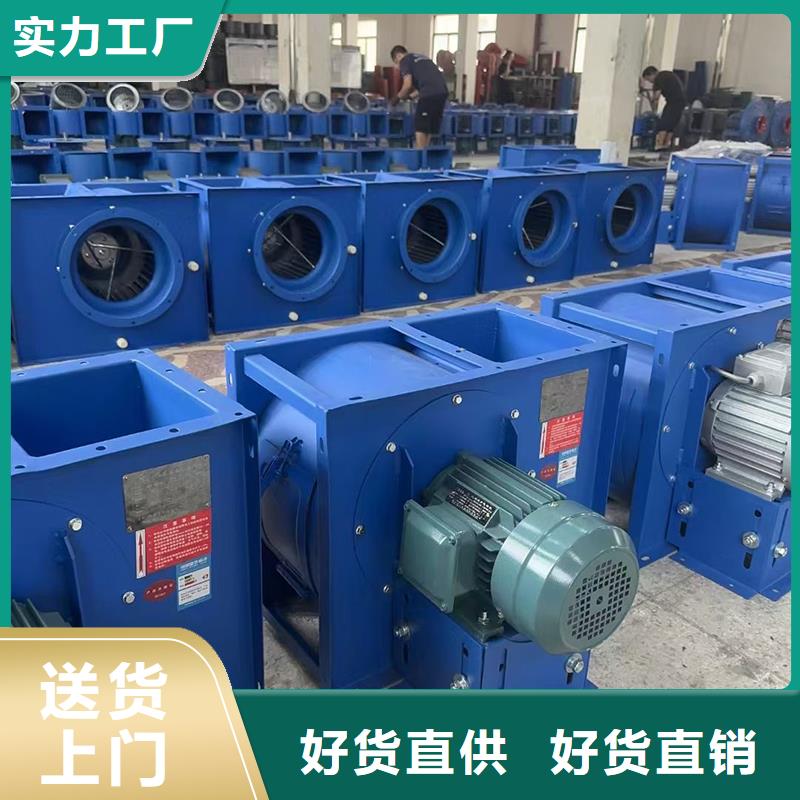 11-62A方型直连电机品质保障